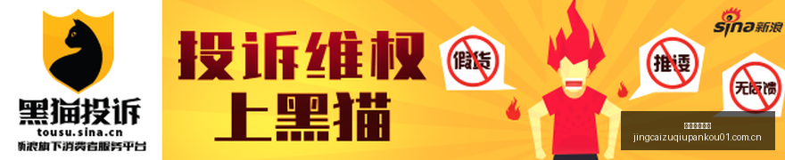 电竞战队新,援加盟,新赛季目标,竞彩足球盘口,竞彩足球盘口解析,竞彩足球盘口赔率,竞彩足球盘口推荐,竞彩足球盘口指南