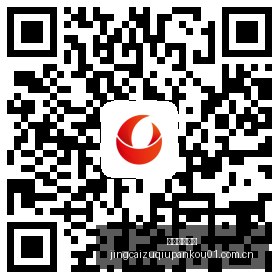 清水心跳对,决柏太阳神,彩民客胜概,竞彩足球盘口,竞彩足球盘口解析,竞彩足球盘口赔率,竞彩足球盘口推荐,竞彩足球盘口指南