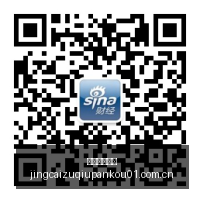 机构抢购名,单揭晓,今日增持,竞彩足球盘口,竞彩足球盘口解析,竞彩足球盘口赔率,竞彩足球盘口推荐,竞彩足球盘口指南